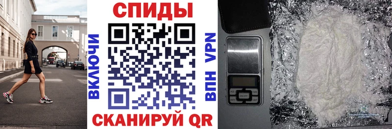 дарк нет клад  Светогорск  АМФ 98%  где купить наркоту 