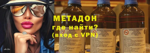 бошки Баксан