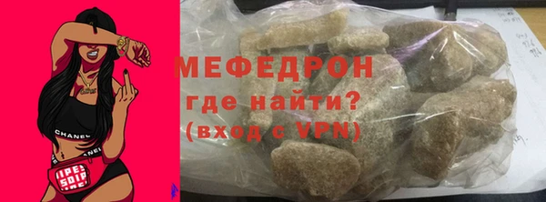 PSILOCYBIN Балабаново