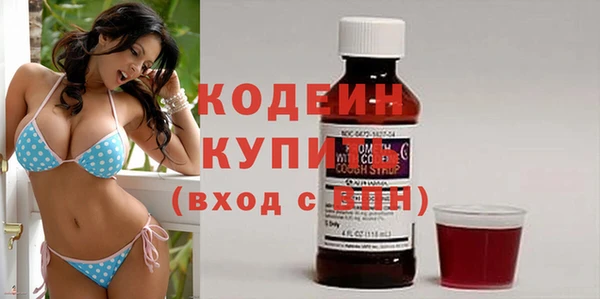 герыч Семёнов