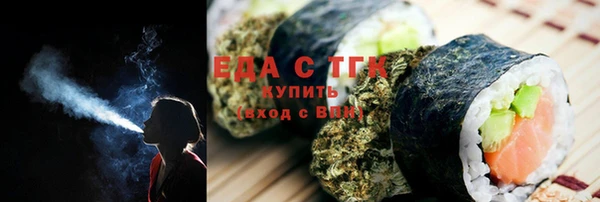 PSILOCYBIN Балабаново