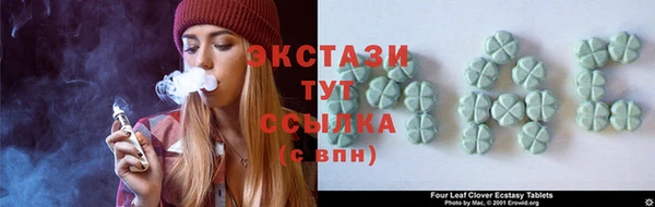 бошки Баксан