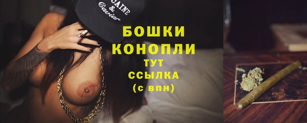 бошки Баксан