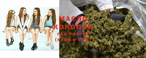 PSILOCYBIN Балабаново