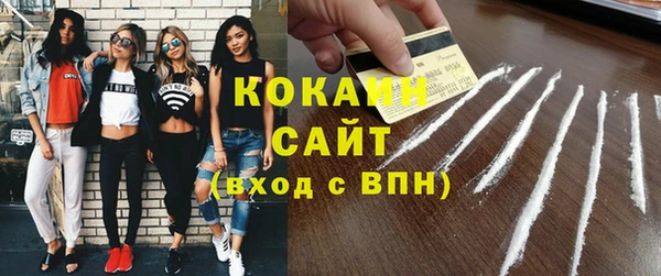 PSILOCYBIN Балабаново