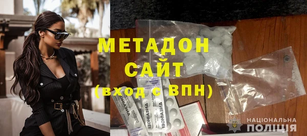 бошки Баксан