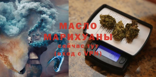 PSILOCYBIN Балабаново
