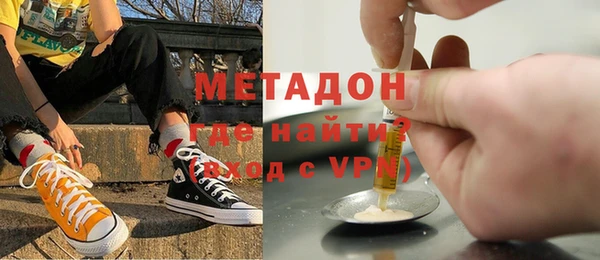 бошки Баксан