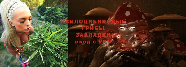 MESCALINE Семилуки