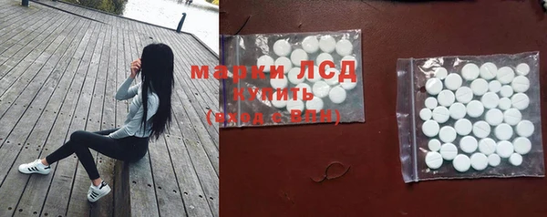 бошки Баксан