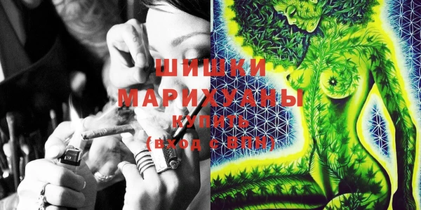 бошки Баксан