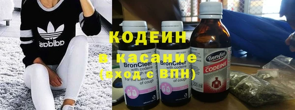 крисы Приозерск