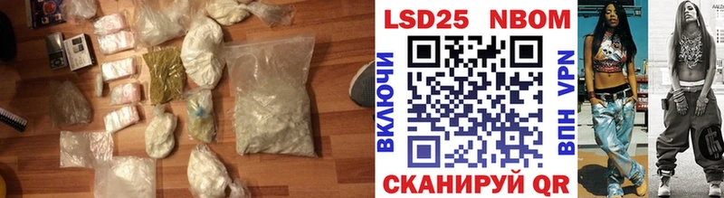ЛСД экстази ecstasy  blacksprut маркетплейс  Светогорск 