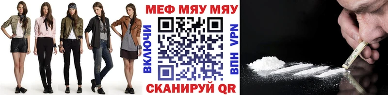МЕФ 4 MMC  Светогорск 