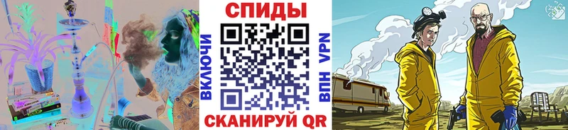 МЕТАМФЕТАМИН пудра  Светогорск 