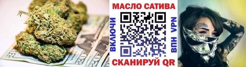 ТГК Wax Светогорск